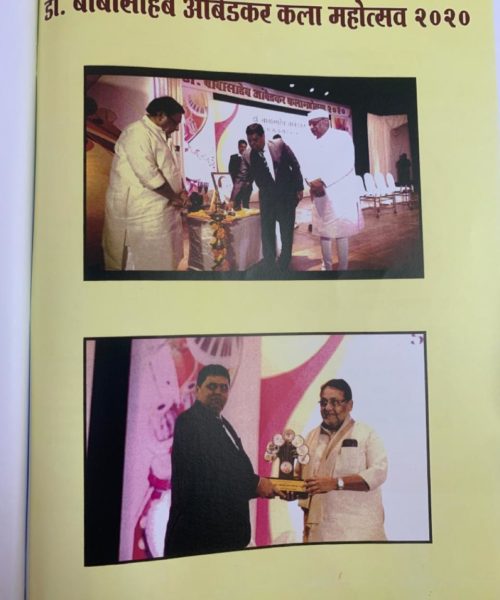 WhatsApp Image 2020-07-01 at 14.18.06 (1)