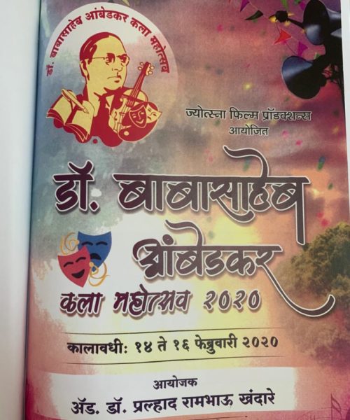 WhatsApp Image 2020-07-01 at 14.18.06