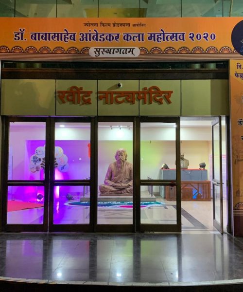 WhatsApp Image 2020-07-09 at 14.30.09