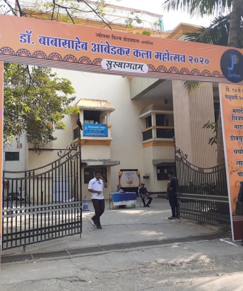 WhatsApp Image 2020-07-09 at 14.30.11