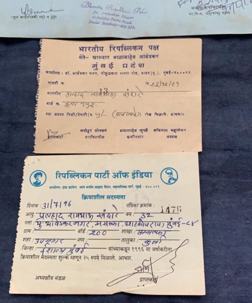 WhatsApp Image 2020-08-29 at 13.14.55 (2)