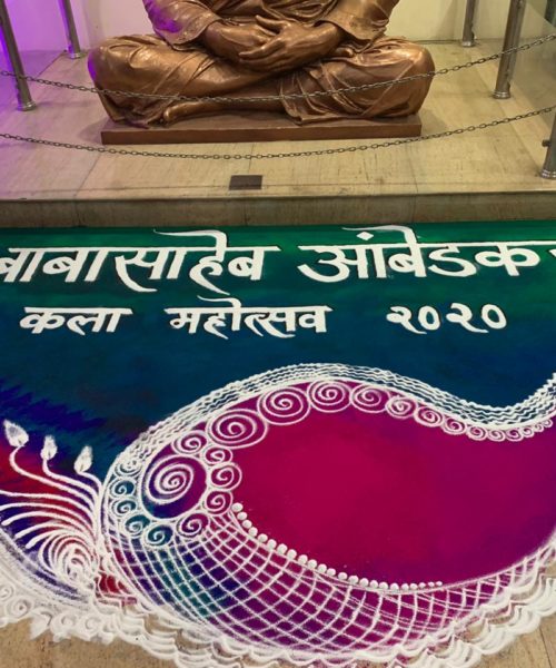 WhatsApp Image 2020-08-29 at 13.17.04