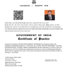 WhatsApp Image 2025-12-28 at 11.25.16