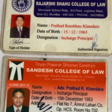 WhatsApp Image 2025-12-28 at 11.44.23